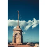 Malta Siggiewi Laferla Cross Portrait